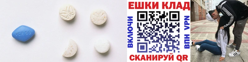 где купить наркоту  Карачев  ЭКСТАЗИ диски 