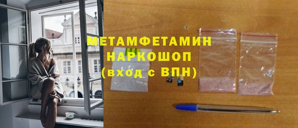 jwh Арсеньев