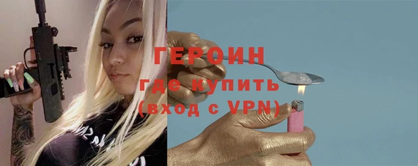 круглые Краснослободск