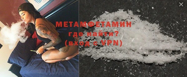 кокс Мегион