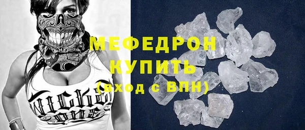 jwh Арсеньев