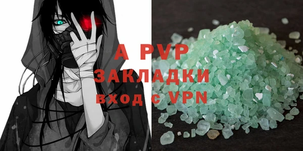 марки nbome Майский