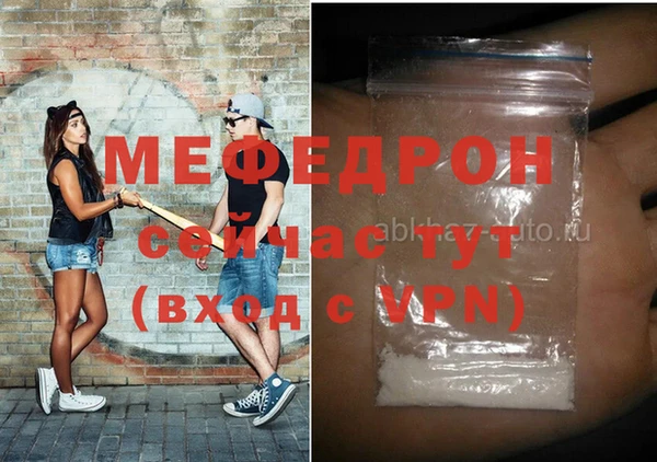 mdpv Краснотурьинск