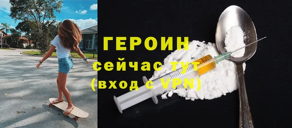 jwh Арсеньев