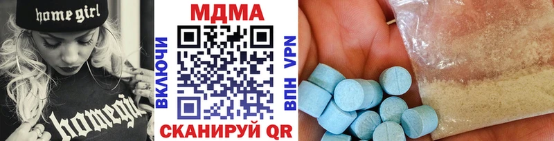 МДМА crystal  Карачев 
